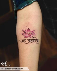 Colorful20lotus20with20script20tattoo