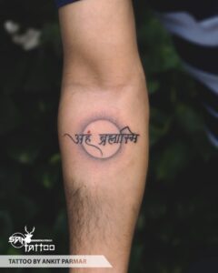 Hindi Script tattoo