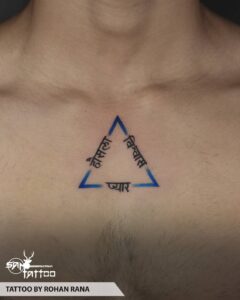 Hindi script tattoo (6)