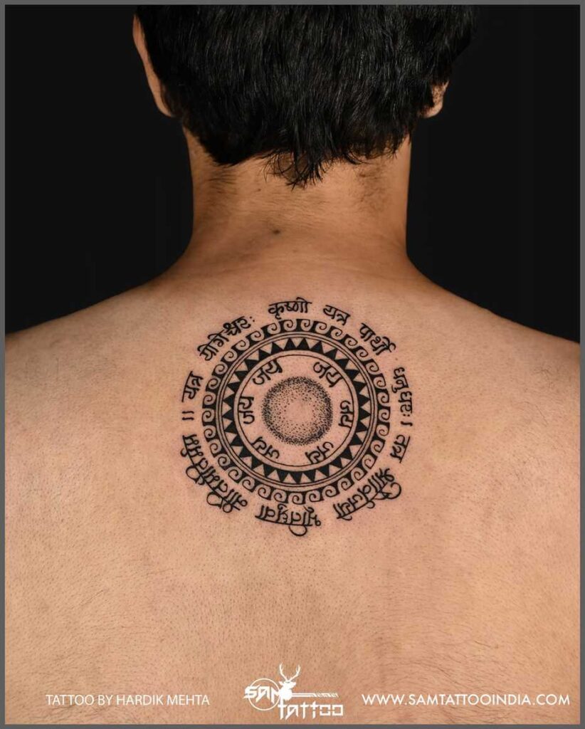 Pin by Tushar Gulani on Tattoos for guys | Tattoos for guys, Neck tattoo,  Hindi tattoo