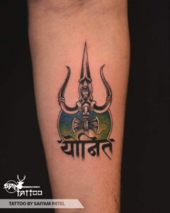 Trishul Tattoo (4)
